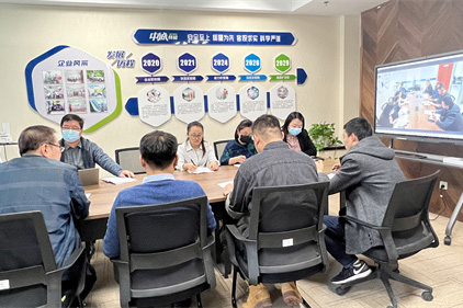 中诚特检成功通过QES“三体系”认证