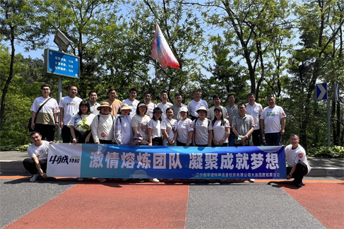 “凝心聚力·砥砺前行”中诚特检大连区域（公司）春日踏青